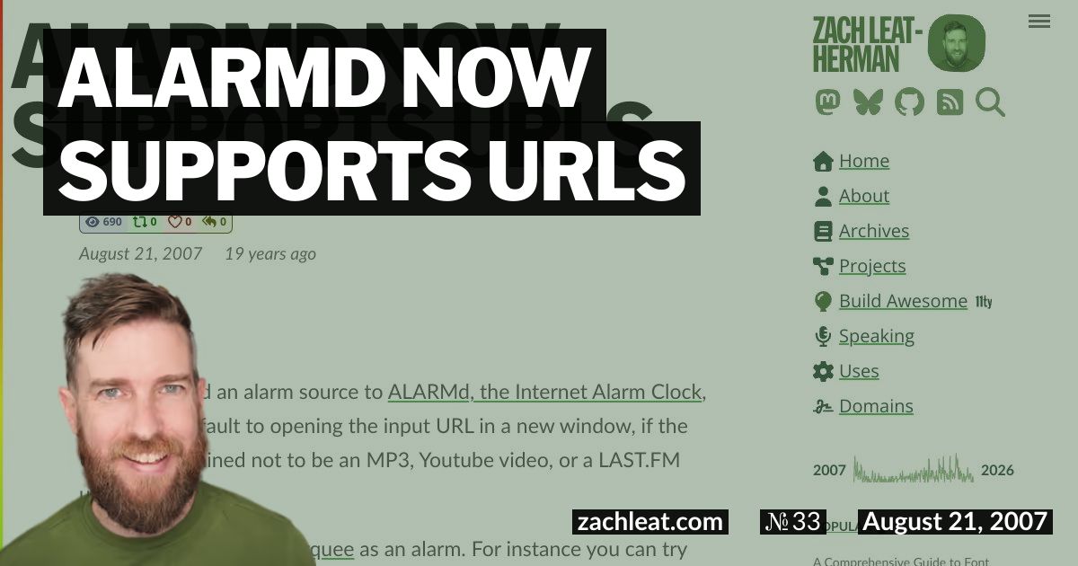 ALARMd now supports URLs