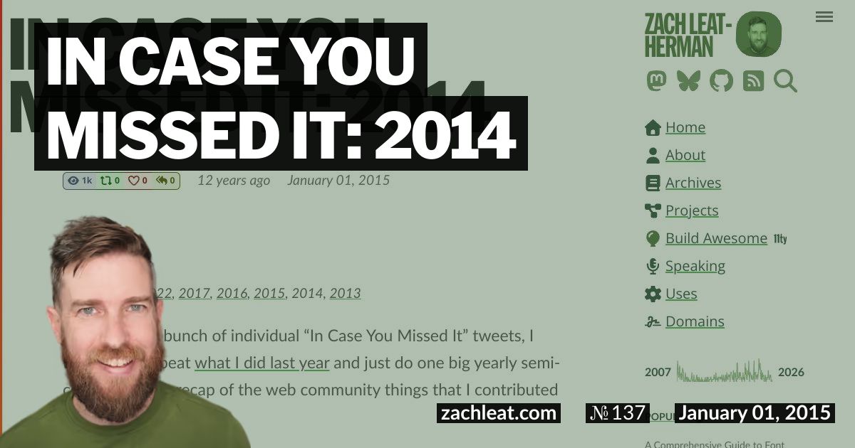 In Case You Missed It: 2014