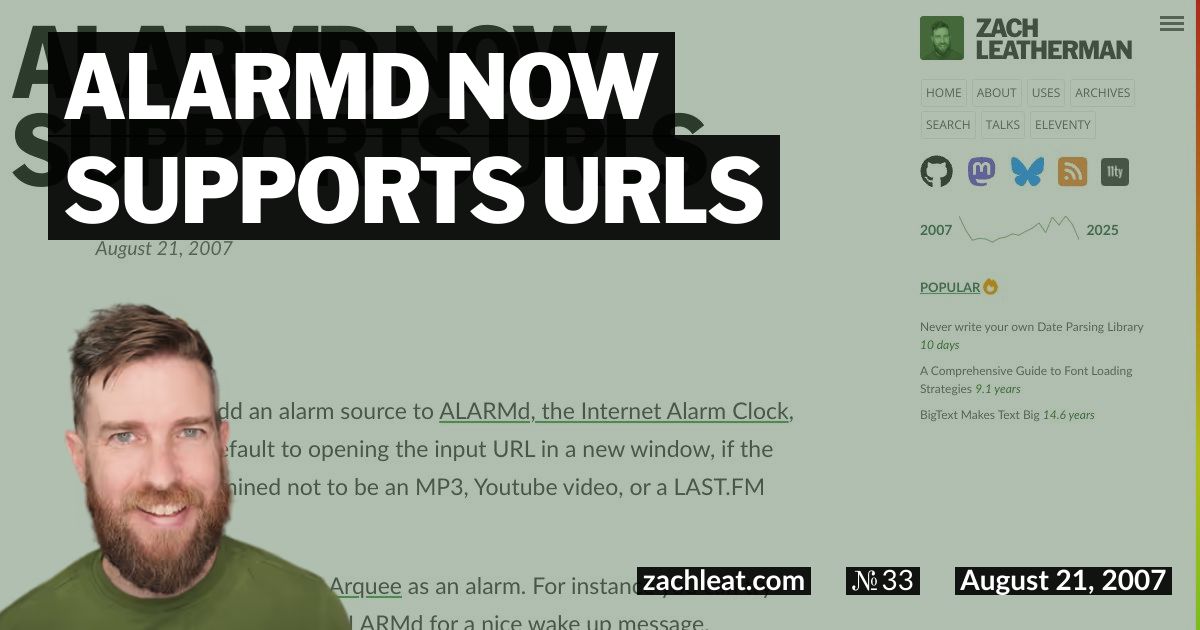 ALARMd now supports URLs