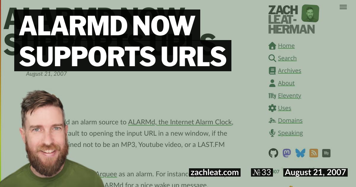 ALARMd now supports URLs
