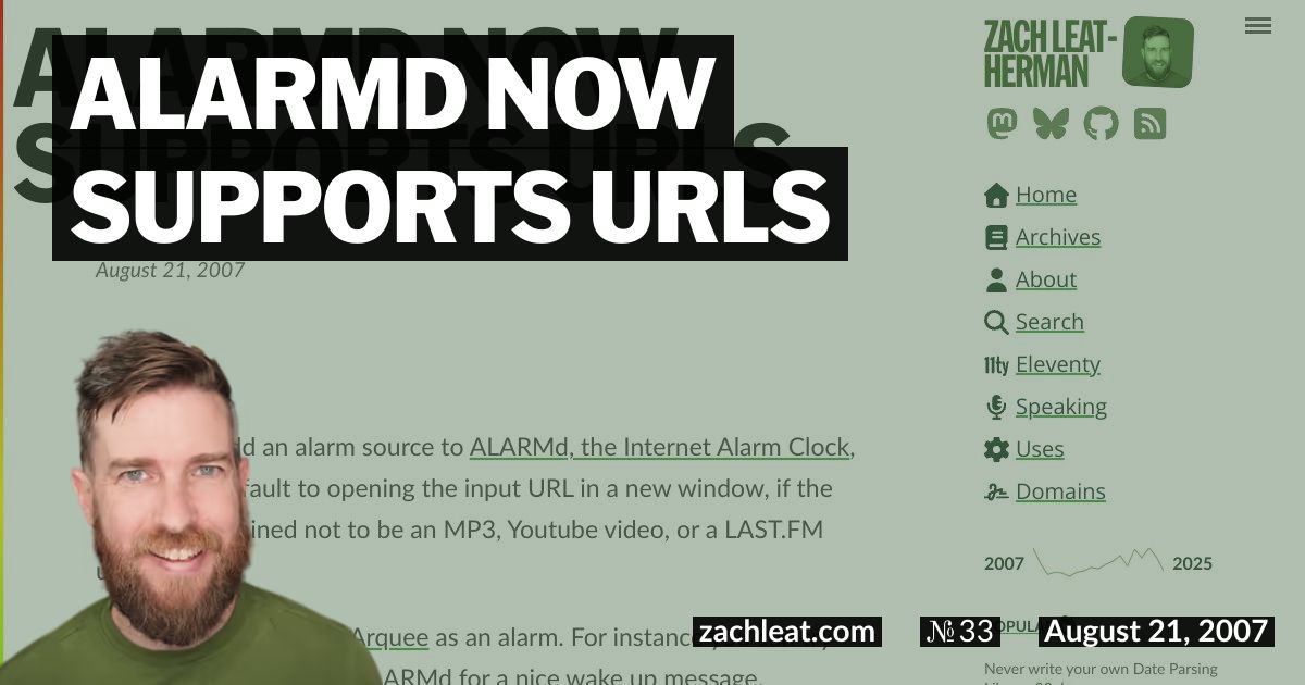 ALARMd now supports URLs