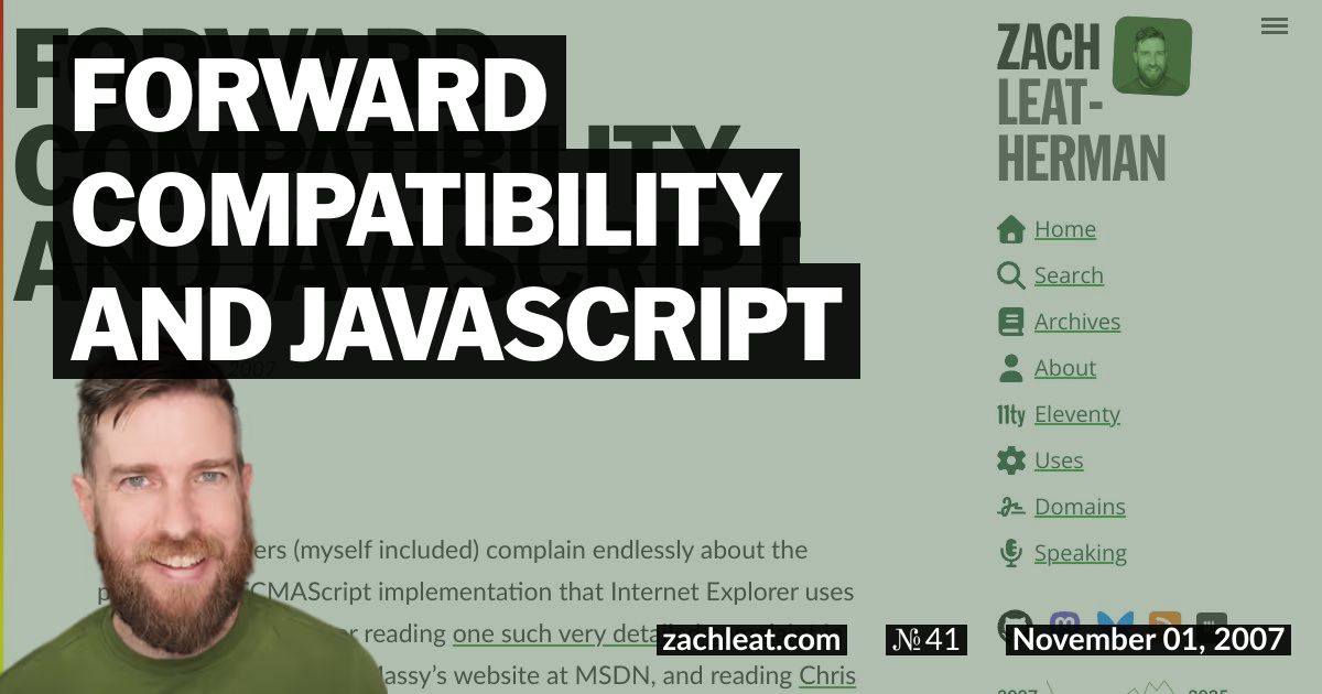 Forward Compatibility and JavaScript