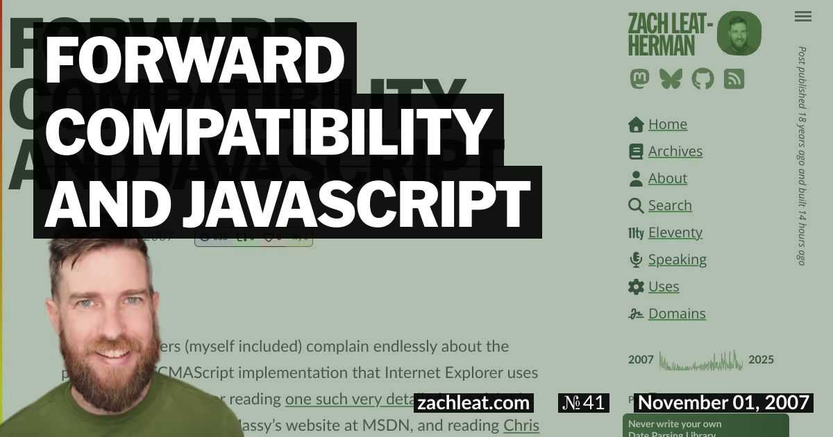 Forward Compatibility and JavaScript