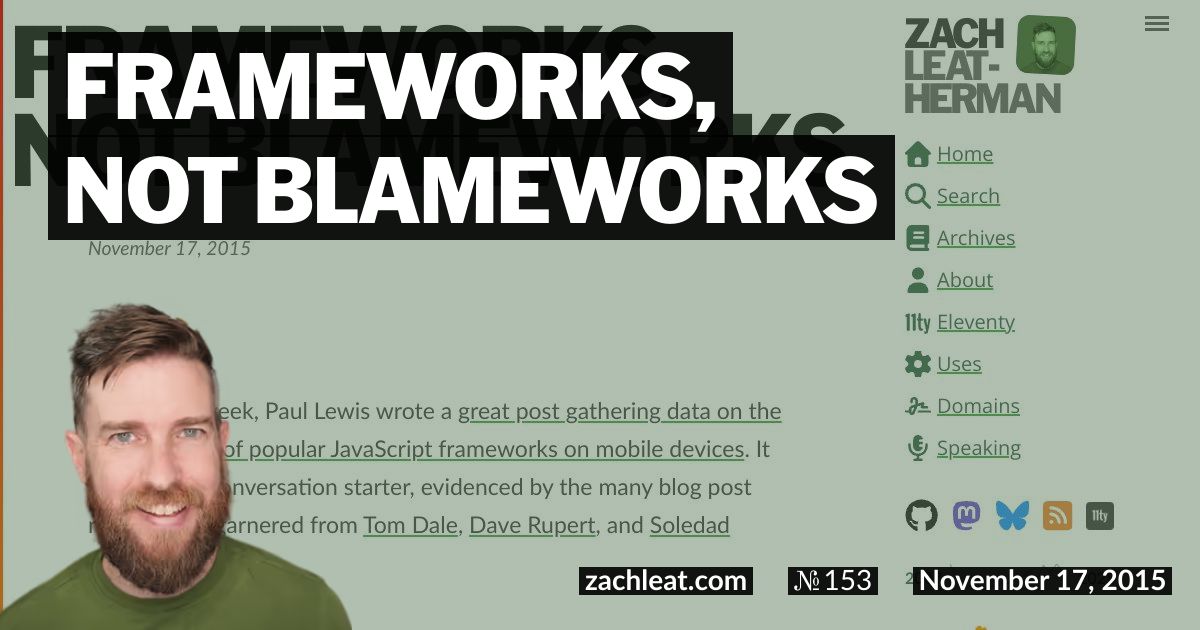 Frameworks, not Blameworks