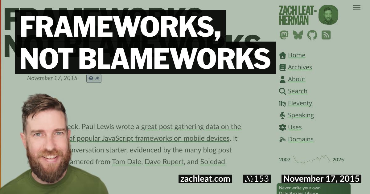 Frameworks, not Blameworks
