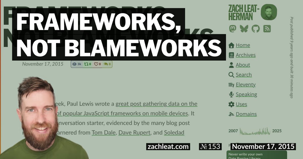 Frameworks, not Blameworks