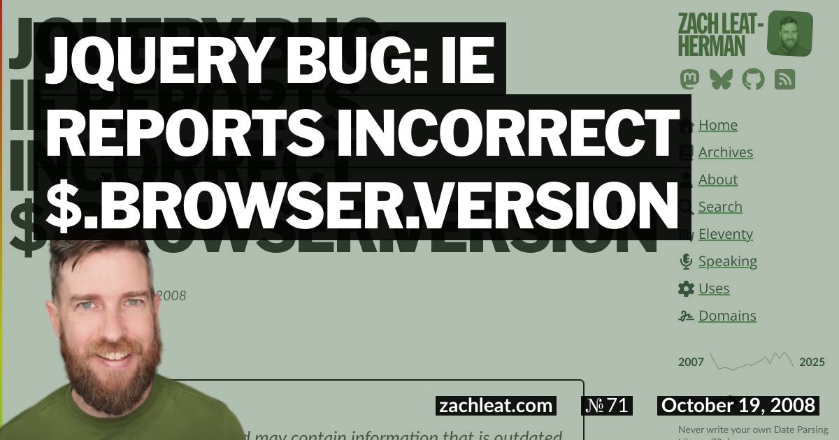 jQuery Bug: IE reports incorrect $.browser.version