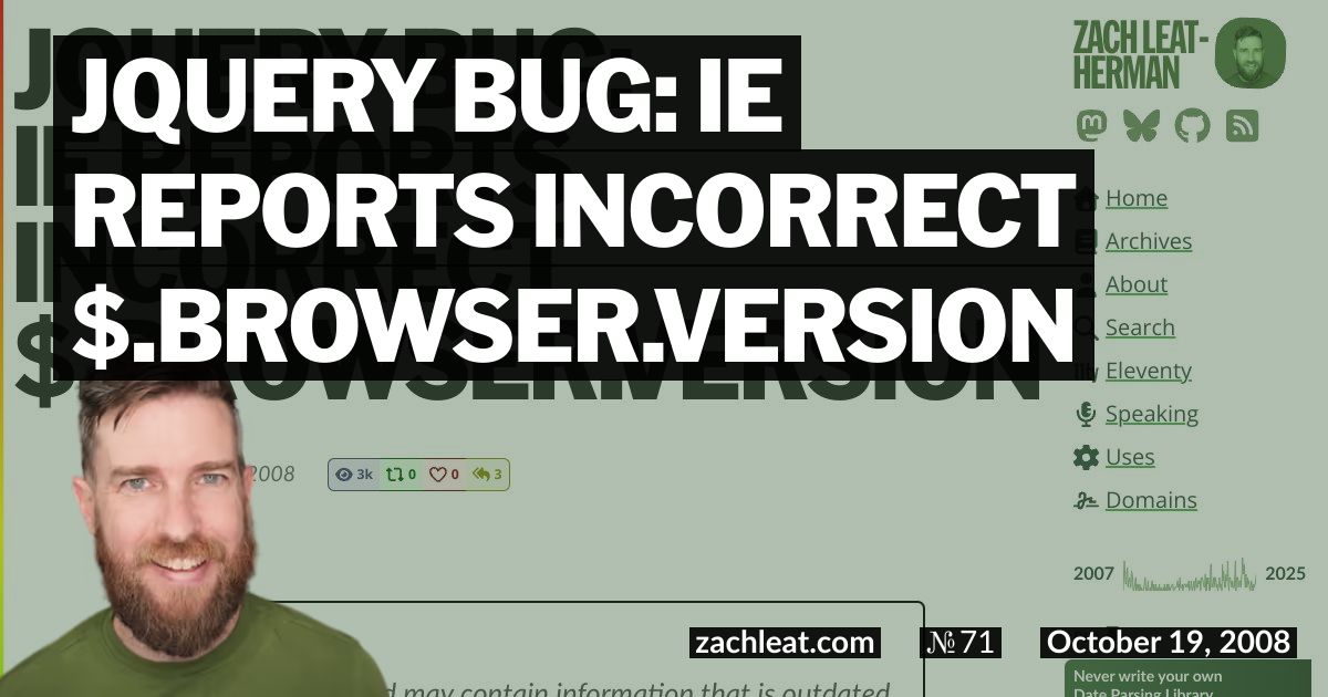 jQuery Bug: IE reports incorrect $.browser.version
