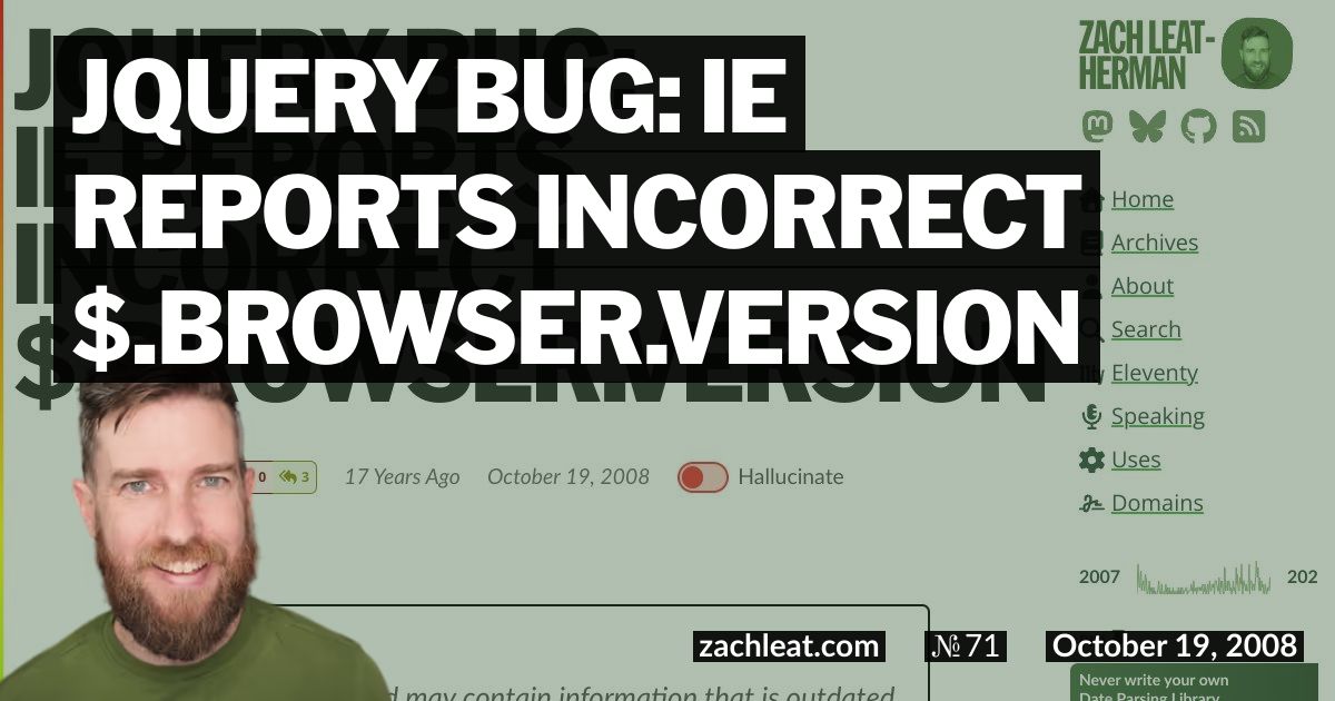 jQuery Bug: IE reports incorrect $.browser.version