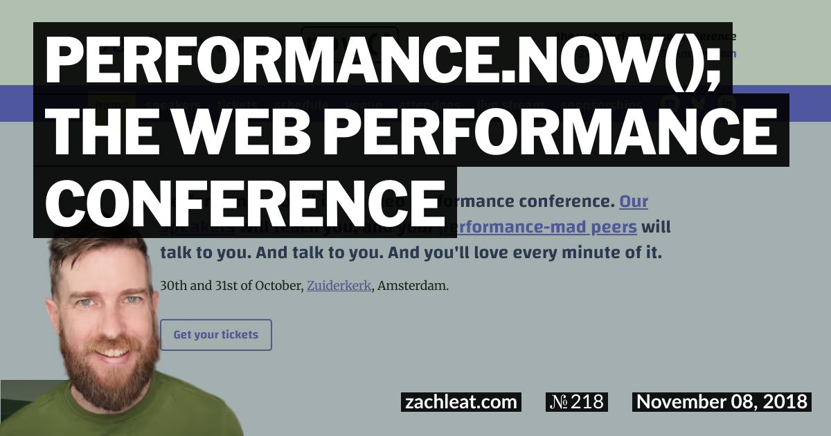 performance.now(); the Web Performance Conference