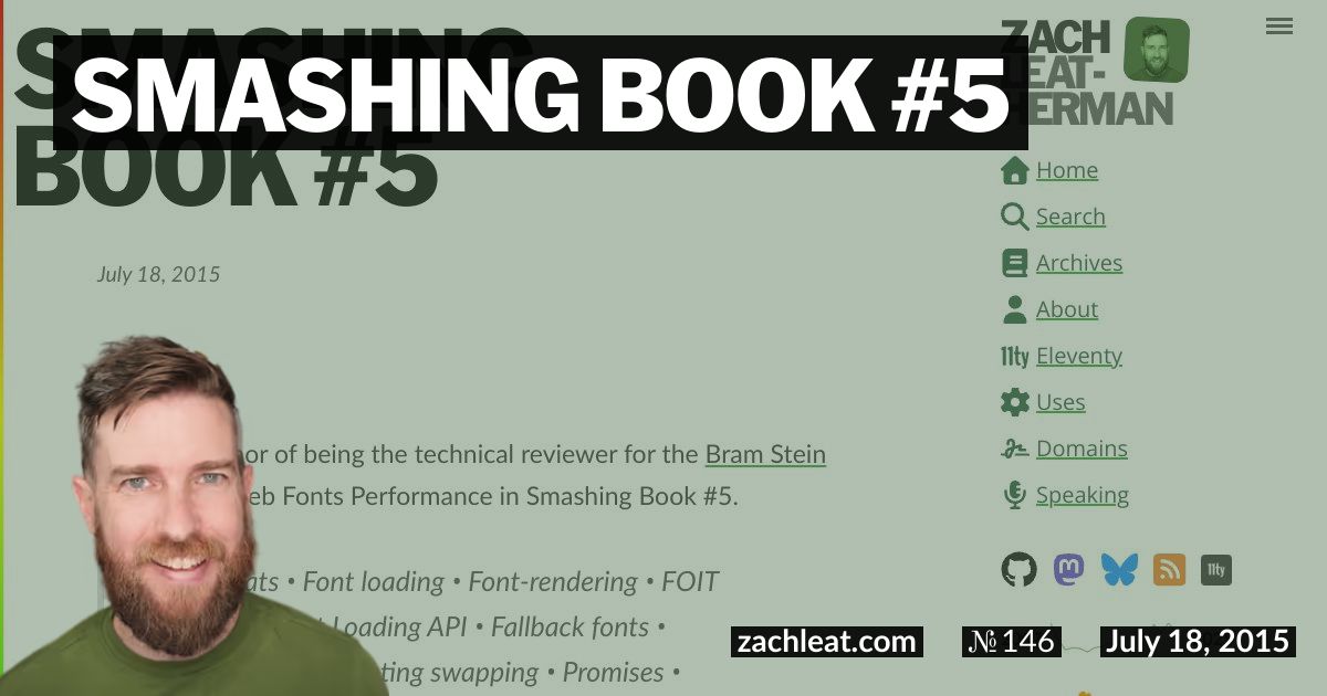 Smashing Book #5
